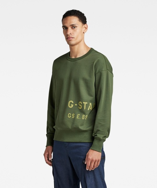 G-STAR（ジースター）の「MULTI GRAPHIC OVERSIZED SWEATER/オーバーサイズミリタリーステンシルロゴスウェット（スウェット・メンズ・ブルー系その他/ダークグリーン/ダークブラック・X-SMALL/SMALL/MEDIUM/LARGE/X-LARGE）」の16枚目の写真