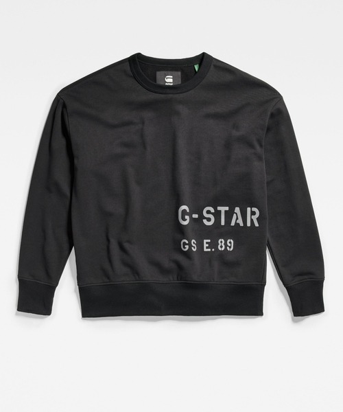 G-STAR（ジースター）の「MULTI GRAPHIC OVERSIZED SWEATER/オーバーサイズミリタリーステンシルロゴスウェット（スウェット・メンズ・ブルー系その他/ダークグリーン/ダークブラック・X-SMALL/SMALL/MEDIUM/LARGE/X-LARGE）」の10枚目の写真