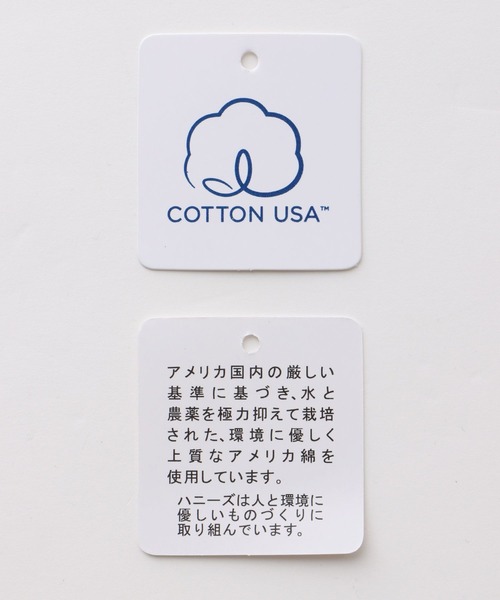 Honeys（ハニーズ）の「デニムスキニー（股下６７ｃｍ）（デニムパンツ・レディース・ライトインディゴブルー/ワンウォッシュ/ブルー/ブラック・SS/S/M/L/LL）」の13枚目の写真