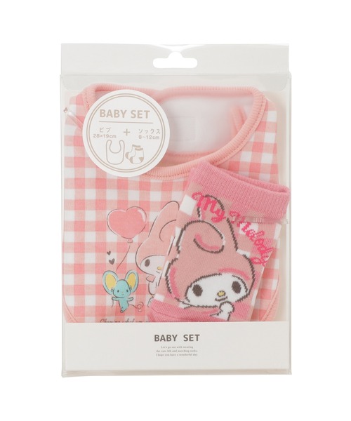 sanrio(サンリオ)の「【 sanrio 】 ベビーセット マイメロディ (ビブ&ソックス)(スタイ/よだれかけ・レディース・ピンク系その他/ピンク系その他2・FREE)」の3枚目の写真