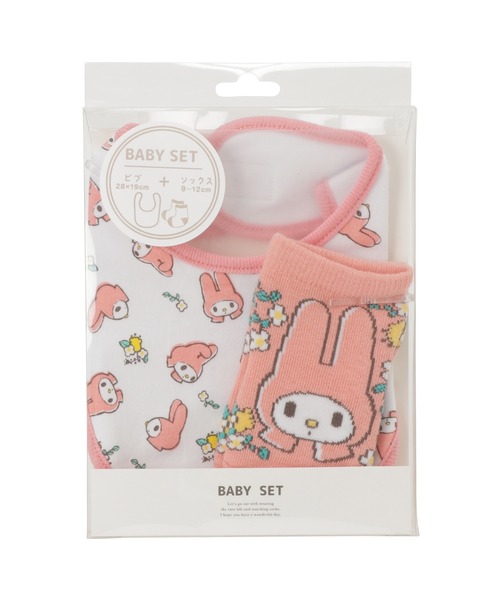 sanrio(サンリオ)の「【 sanrio 】 ベビーセット マイメロディ (ビブ&ソックス)(スタイ/よだれかけ・レディース・ピンク系その他/ピンク系その他2・FREE)」の6枚目の写真