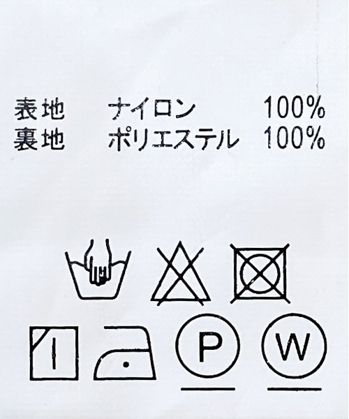 tiptop（ティップトップ）の「スタンドカラーコート（その他アウター・レディース・アイボリー/グレイッシュベージュ・FREE）」の12枚目の写真