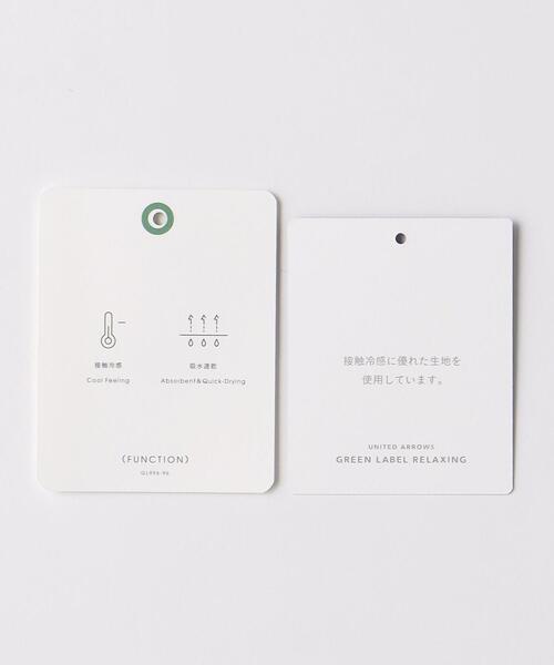 green label relaxing(グリーンレーベルリラクシング)の「COMFY COOL ボーダー クルーネック Tシャツ -接触冷感・吸水速乾-(Tシャツ/カットソー・メンズ・ホワイト/ネイビー・S/M/L/XL)」の19枚目の写真
