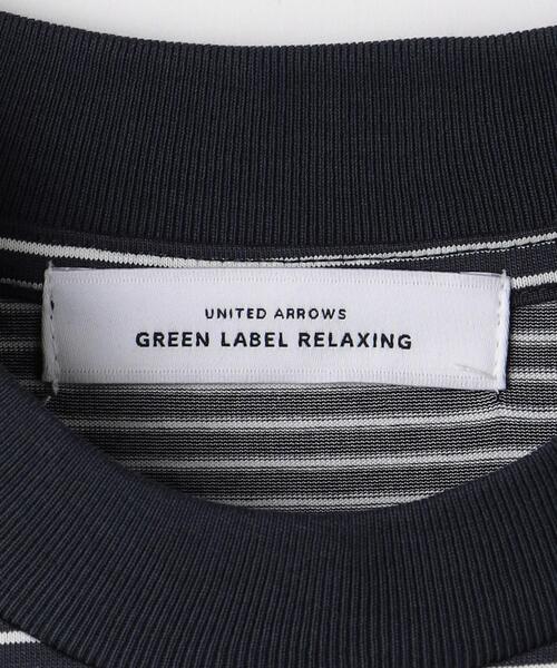 green label relaxing(グリーンレーベルリラクシング)の「COMFY COOL ボーダー クルーネック Tシャツ -接触冷感・吸水速乾-(Tシャツ/カットソー・メンズ・ホワイト/ネイビー・S/M/L/XL)」の20枚目の写真