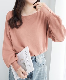 ≪綿100≫パール調ボタン付ミラノリブニット【Sサイズ展開あり】