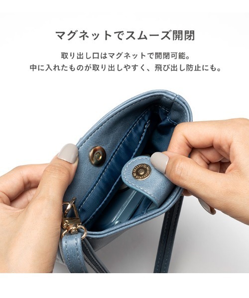 salisty(サリスティ)の「salisty サリスティ ショルダーポーチ(ショルダーバッグ・レディース・グレイッシュブルー/アイボリー/ブラック・FREE)」の6枚目の写真