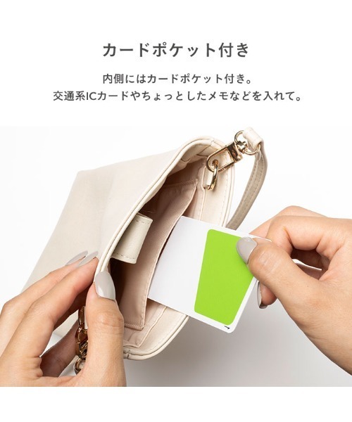 salisty(サリスティ)の「salisty サリスティ ショルダーポーチ(ショルダーバッグ・レディース・グレイッシュブルー/アイボリー/ブラック・FREE)」の7枚目の写真