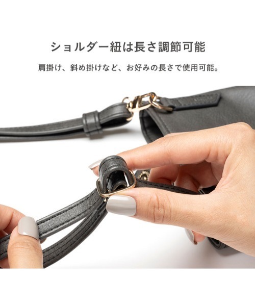 salisty(サリスティ)の「salisty サリスティ ショルダーポーチ(ショルダーバッグ・レディース・グレイッシュブルー/アイボリー/ブラック・FREE)」の8枚目の写真