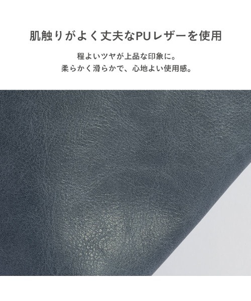 salisty(サリスティ)の「salisty サリスティ ショルダーポーチ(ショルダーバッグ・レディース・グレイッシュブルー/アイボリー/ブラック・FREE)」の9枚目の写真