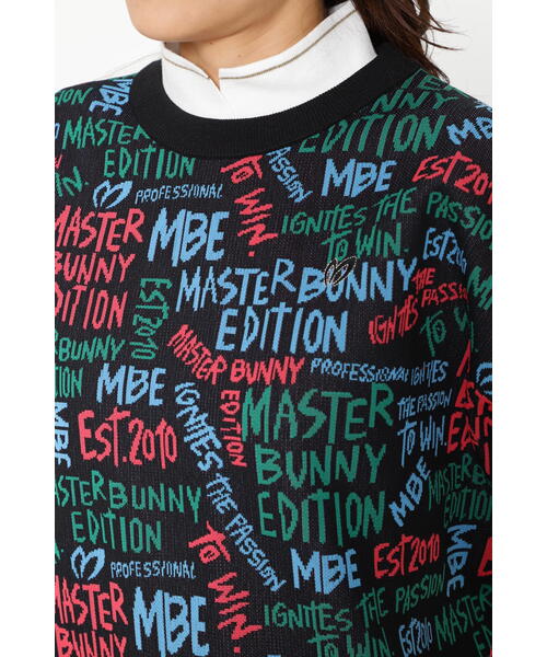 MASTER BUNNY EDITION（マスターバニーエディション）の「Wジャガード