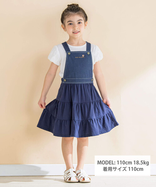 Noeil aime BeBe(ノイユエイムベベ)の「カラーデニム天竺ティアードジャンパースカート(80~130cm)(ワンピース・キッズ・グリーン/ネイビー・120cm/130cm/100cm/110cm/90cm)」の4枚目の写真