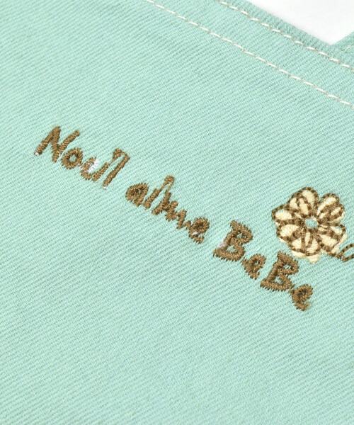 Noeil aime BeBe(ノイユエイムベベ)の「カラーデニム天竺ティアードジャンパースカート(80~130cm)(ワンピース・キッズ・グリーン/ネイビー・120cm/130cm/100cm/110cm/90cm)」の20枚目の写真