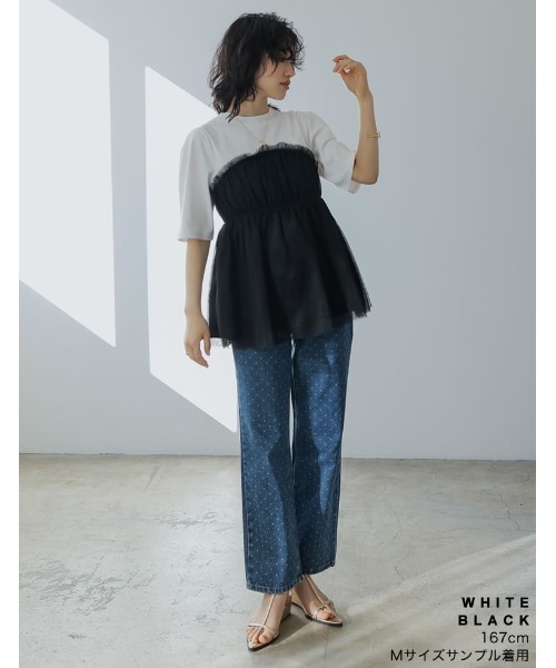 Re:EDIT（リエディ）の「[2024SS COLLECTION]ギャザーチュールドッキングTシャツ（Tシャツ/カットソー・レディース・ブラック×ブラック/ホワイト×グレー/ホワイト×ブラック・MEDIUM/LARGE）」の11枚目の写真