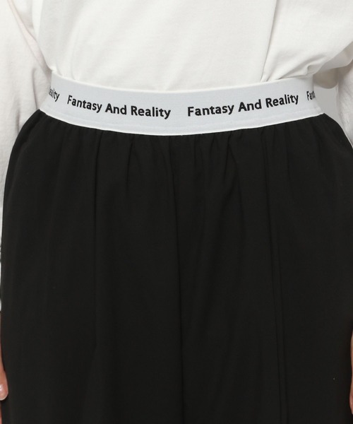 LOWRYS FARM（ローリーズファーム）の「ウエストロゴワイドパンツ  106316（スラックス・レディース・ブラック/ネイビー/グレー・FREE）」の17枚目の写真