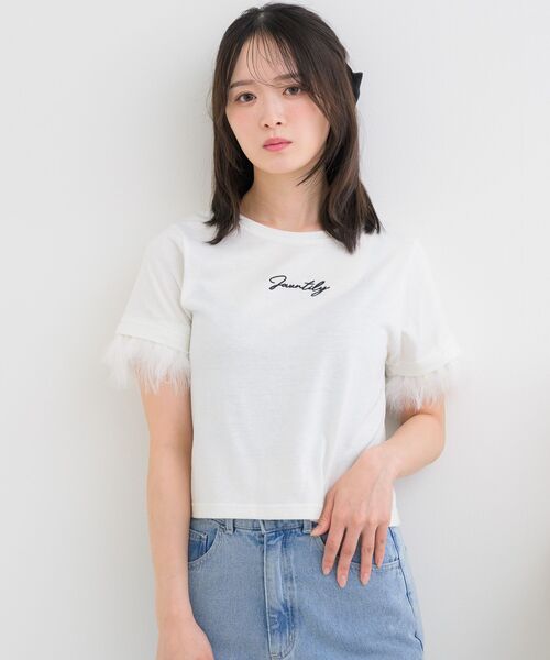 ems excite(エムズエキサイト)の「マラボーロゴTEE(Tシャツ/カットソー・レディース・ピンク/オフホワイト/ブラック・FREE)」の4枚目の写真