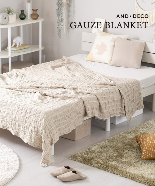 journal standard Furniture （ジャーナルスタンダードファニチャー）の「【AND DECO/アンドデコ】 GAUZE BLANKET S　ガーゼブランケット（ブランケット・レディース・アイボリー/キャメル/ベージュ・FREE）」の2枚目の写真