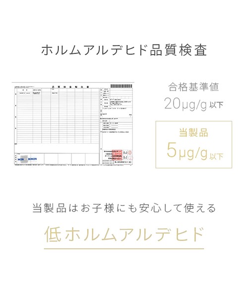 journal standard Furniture （ジャーナルスタンダードファニチャー）の「【AND DECO/アンドデコ】 GAUZE BLANKET S　ガーゼブランケット（ブランケット・レディース・アイボリー/キャメル/ベージュ・FREE）」の22枚目の写真