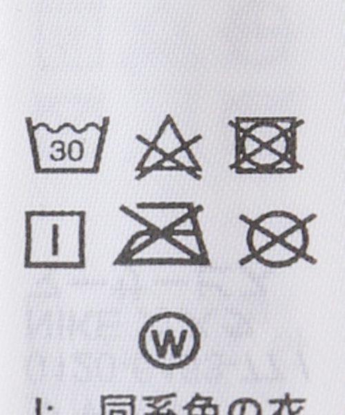 NIKE（ナイキ）の「【NIKE/ナイキ】 ウィメンズ スウッシュ MED SPT ブラ（ブラジャー・レディース・ブラック/ホワイト・X-SMALL/SMALL）」の16枚目の写真