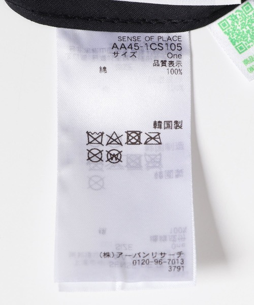 SENSE OF PLACE by URBAN RESEARCH(センスオブプレイスバイアーバンリサーチ)の「ポップアートフラワーロゴシシュウキャップB(キャップ・メンズ・ブラック/チャコールグレー・ONE)」の3枚目の写真