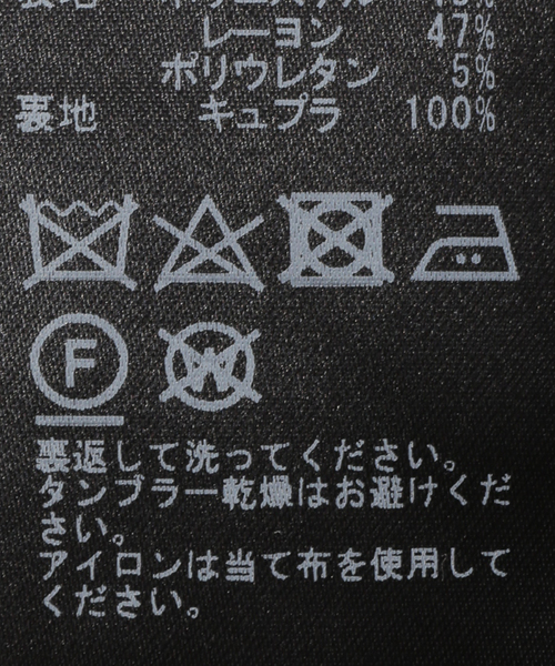 極美品♪ ヴェルメイユパーイエナ ノーカラー ベスト ジレ ダークグレー ヴェルメイユ パー イエナ VERMEIL par iena TRノーカラー