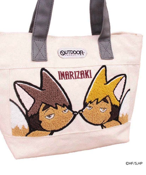 ハイキュー!!×OUTDOOR PRODUCTS ミニトートバッグ さがら刺繍