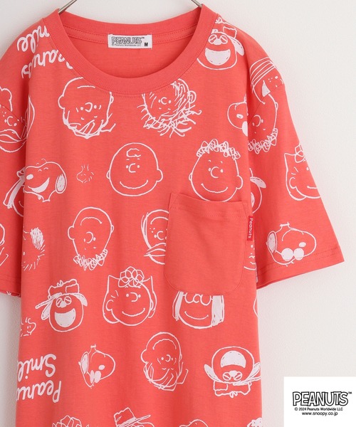PEANUTS(ピーナッツ)の「PEANUTS 天竺 総柄プリントTシャツ(Tシャツ/カットソー・メンズ・チャコール/コーラル/ホワイト/ライトグリーン・S/LL/M/L)」の4枚目の写真