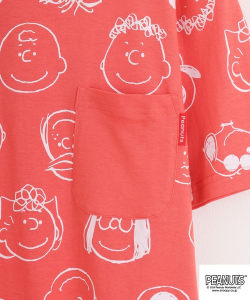 PEANUTS(ピーナッツ)の「PEANUTS 天竺 総柄プリントTシャツ(Tシャツ/カットソー・メンズ・チャコール/コーラル/ホワイト/ライトグリーン・S/LL/M/L)」の8枚目の写真