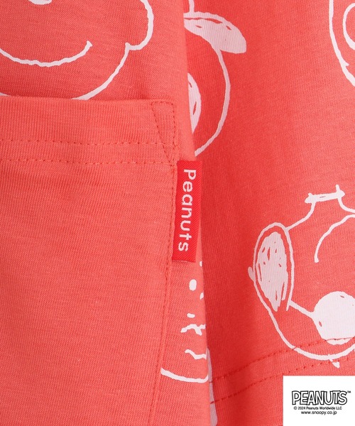 PEANUTS(ピーナッツ)の「PEANUTS 天竺 総柄プリントTシャツ(Tシャツ/カットソー・メンズ・チャコール/コーラル/ホワイト/ライトグリーン・S/LL/M/L)」の7枚目の写真