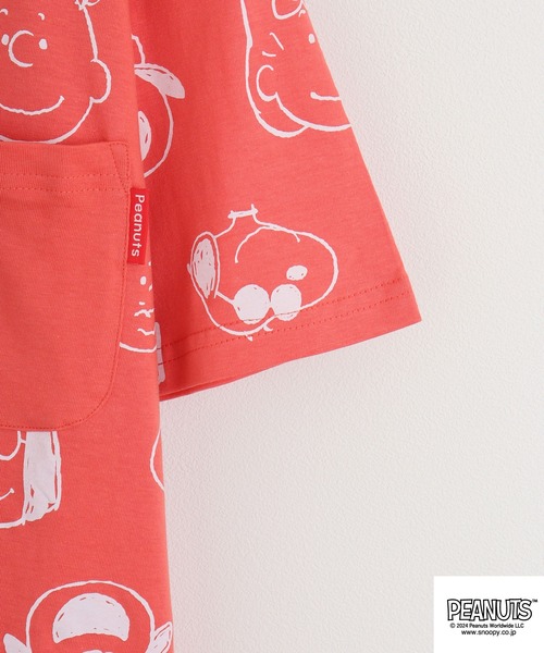 PEANUTS(ピーナッツ)の「PEANUTS 天竺 総柄プリントTシャツ(Tシャツ/カットソー・メンズ・チャコール/コーラル/ホワイト/ライトグリーン・S/LL/M/L)」の6枚目の写真