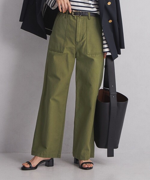 green label relaxing（グリーンレーベルリラクシング）の「＜at ease