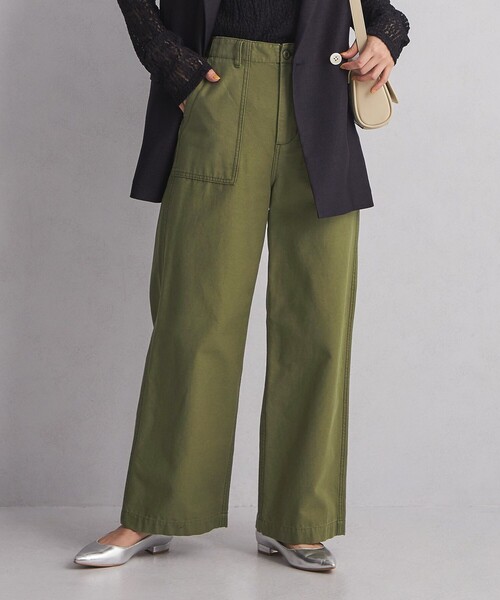 green label relaxing（グリーンレーベルリラクシング）の「＜at ease