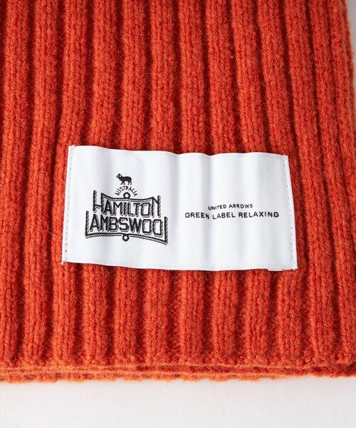 green label relaxing（グリーンレーベルリラクシング）の「ハミルトンラム リブマフラー（マフラー・メンズ・グレー/ダークブラウン/オレンジ/ネイビー・FREE）」の20枚目の写真