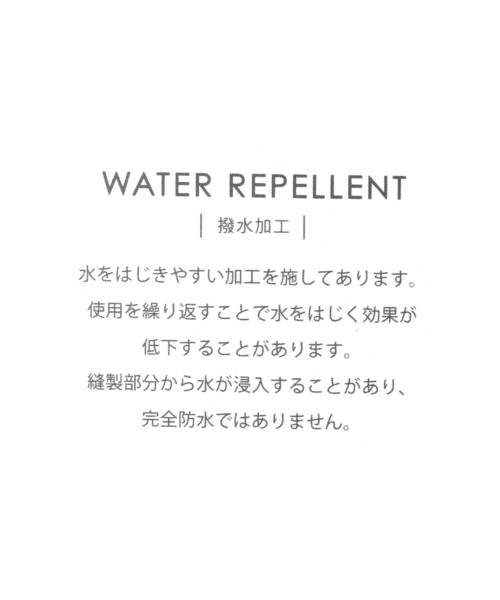 niko and...（ニコアンド）の「オリジナルフェイクムートンモカシンブーツ（モカシン/デッキシューズ・レディース・キャメル/ブラック/アニマル・MEDIUM/LARGE/SMALL）」の4枚目の写真