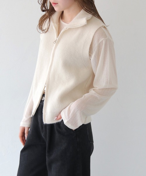 HER CLOSET(ハークローゼット)の「【shemoshelly】2wayダブルジップニットベスト(ベスト・レディース・ブラック/ライトグレー/モカ/オフホワイト・FREE)」の20枚目の写真