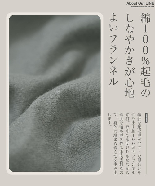 jiggys shop（ジギーズショップ）の「無地レギュラーカラー長袖フランネルシャツ（シャツ/ブラウス・メンズ・ホワイト/ネイビー/ブラック/カーキ/グレー系その他/グレー・SMALL/MEDIUM/LARGE/X-LARGE）」の7枚目の写真