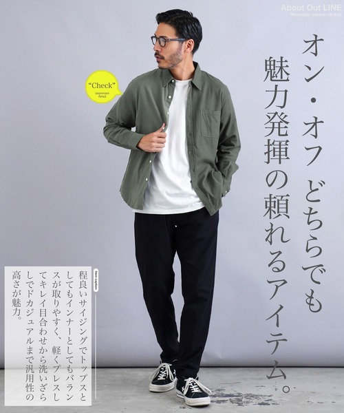 jiggys shop（ジギーズショップ）の「無地レギュラーカラー長袖フランネルシャツ（シャツ/ブラウス・メンズ・ホワイト/ネイビー/ブラック/カーキ/グレー系その他/グレー・SMALL/MEDIUM/LARGE/X-LARGE）」の18枚目の写真