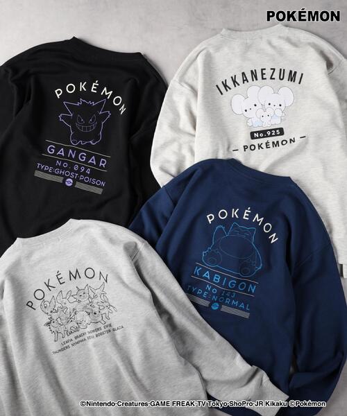 Right-on(ライトオン)の「pokemon(ポケモン)【大人サイズ】【WEB限定】プリントスウェット/大人サイズ(スウェット・キッズ・グレー/オフホワイト/ブラック/ネイビー・M/XL/L)」の22枚目の写真