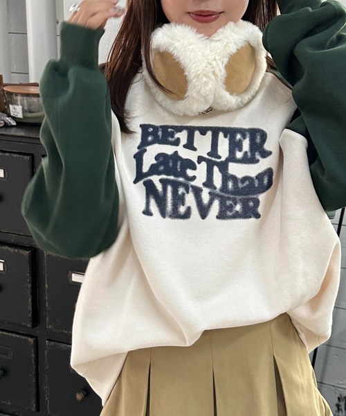 apres jour mignon（アプレジュールミニョン）の「リンガー配色スウェット【ZOZOTOWN限定アイテム】（スウェット・レディース・ネイビー/アイボリー/ナチュラル・フリー/X-LARGE）」の4枚目の写真