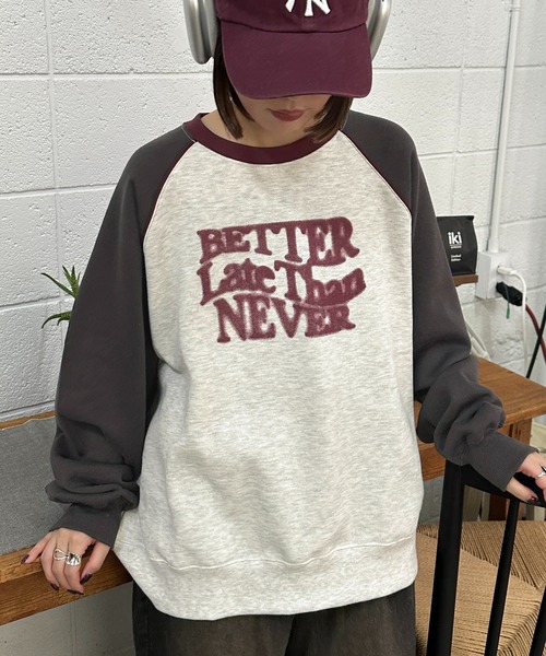 apres jour mignon（アプレジュールミニョン）の「リンガー配色スウェット【ZOZOTOWN限定アイテム】（スウェット・レディース・ネイビー/アイボリー/ナチュラル・フリー/X-LARGE）」の11枚目の写真