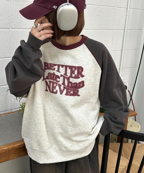 apres jour mignon（アプレジュールミニョン）の「リンガー配色スウェット【ZOZOTOWN限定アイテム】（スウェット・レディース・ネイビー/アイボリー/ナチュラル・フリー/X-LARGE）」の12枚目の写真