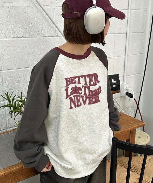 apres jour mignon（アプレジュールミニョン）の「リンガー配色スウェット【ZOZOTOWN限定アイテム】（スウェット・レディース・ネイビー/アイボリー/ナチュラル・フリー/X-LARGE）」の13枚目の写真