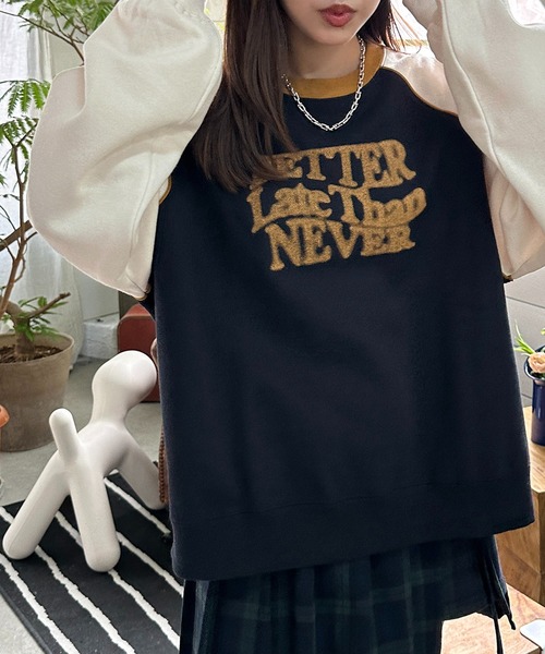 apres jour mignon（アプレジュールミニョン）の「リンガー配色スウェット【ZOZOTOWN限定アイテム】（スウェット・レディース・ネイビー/アイボリー/ナチュラル・フリー/X-LARGE）」の18枚目の写真