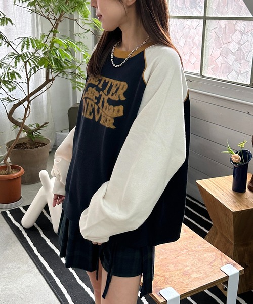 apres jour mignon（アプレジュールミニョン）の「リンガー配色スウェット【ZOZOTOWN限定アイテム】（スウェット・レディース・ネイビー/アイボリー/ナチュラル・フリー/X-LARGE）」の19枚目の写真