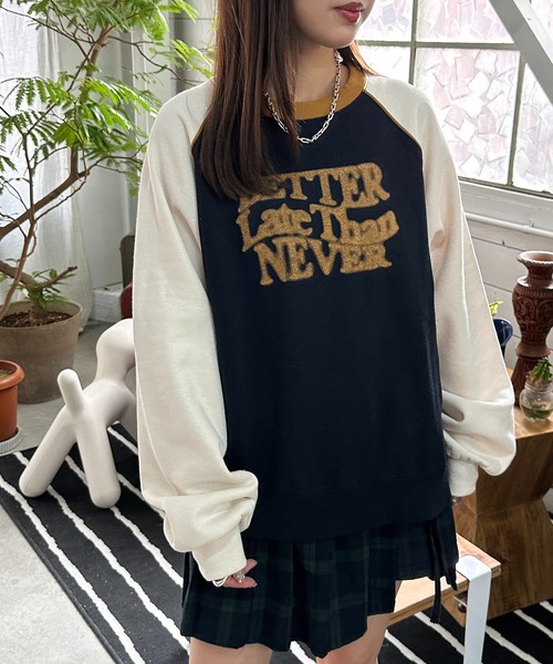 apres jour mignon（アプレジュールミニョン）の「リンガー配色スウェット【ZOZOTOWN限定アイテム】（スウェット・レディース・ネイビー/アイボリー/ナチュラル・フリー/X-LARGE）」の20枚目の写真