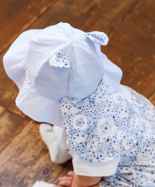 MAKE YOUR DAY（メイクユアデイ）の「キラキラお星さまベビーハット（ハット・キッズ・オフホワイト/サックスブルー・46/48/50）」の5枚目の写真