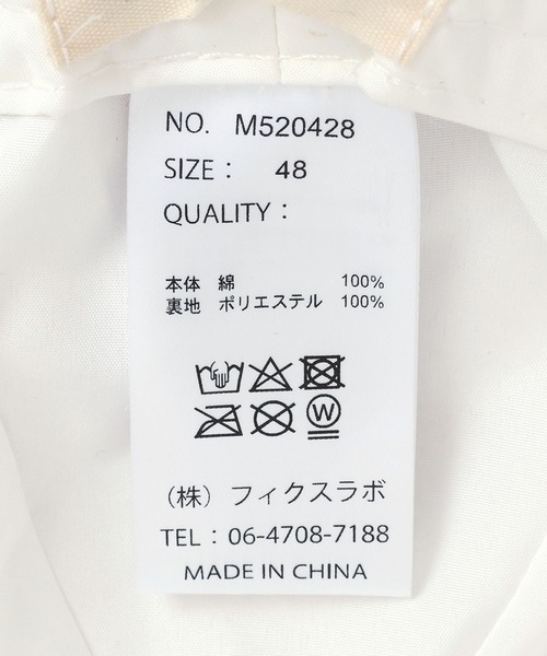 MAKE YOUR DAY（メイクユアデイ）の「キラキラお星さまベビーハット（ハット・キッズ・オフホワイト/サックスブルー・46/48/50）」の17枚目の写真