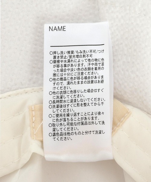 MAKE YOUR DAY（メイクユアデイ）の「キラキラお星さまベビーハット（ハット・キッズ・オフホワイト/サックスブルー・46/48/50）」の18枚目の写真