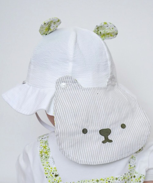 MAKE YOUR DAY（メイクユアデイ）の「キラキラお星さまベビーハット（ハット・キッズ・オフホワイト/サックスブルー・46/48/50）」の21枚目の写真