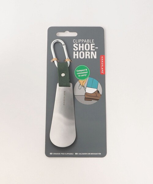 KIKKERLAND＞クリッパブルシューホーン カラビナ 靴べら（シューズ小物