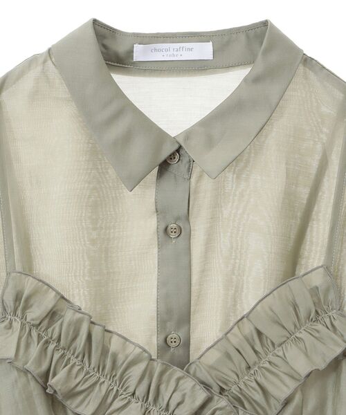 Green　Parks（グリーンパークス）の「SET2点フリルビスチェ＋シャツチュニック（シャツ/ブラウス・レディース・ブルー/チャコールグレー/ライトグリーン・FREE）」の14枚目の写真